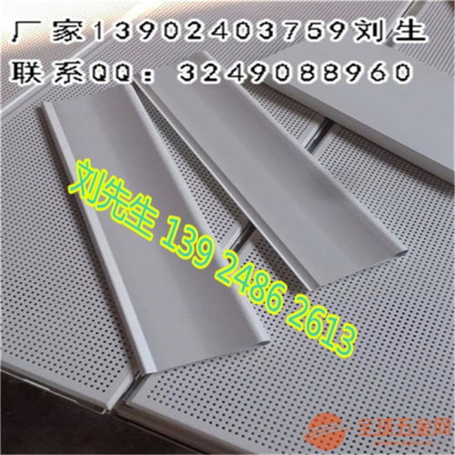 撫州建材鋁方通廠家銷(xiāo)售 專(zhuān)業(yè)供應(yīng)高質(zhì)量建筑裝飾材料