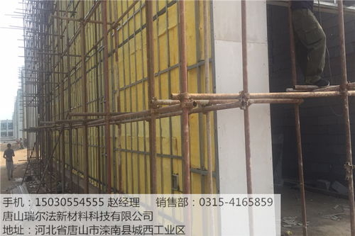 開(kāi)封市供應(yīng)防火保溫硅酸鈣板 建筑裝飾材料的理想選擇